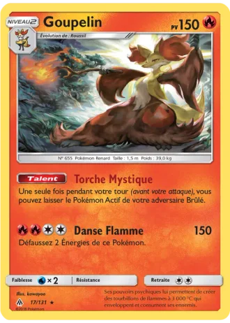 Goupelin #17/131 — Lumière Interdite