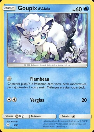 Goupix d'Alola #9/40 — Collection McDonald's 2018