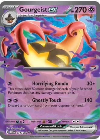 Gourgeist ex #041/86 — Chaos Rising