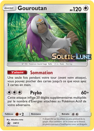 Gouroutan SM13 — Soleil & Lune Promos
