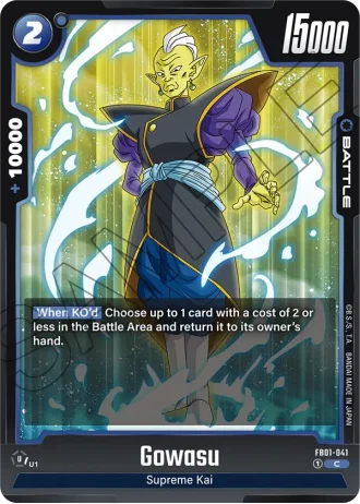 Gowasu  FB01-041 — Awakened Pulse (FB01)