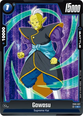 Gowasu  FB10-027 — Cross Force (FB10)
