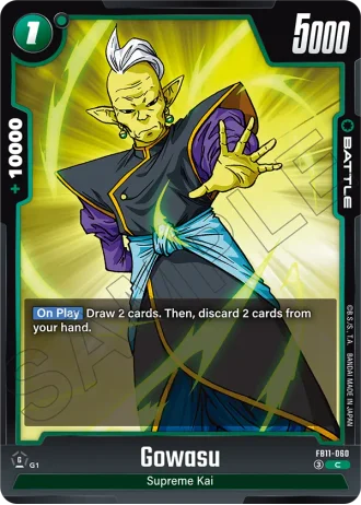Gowasu FB11-060 — Brightness of Hope (FB11)