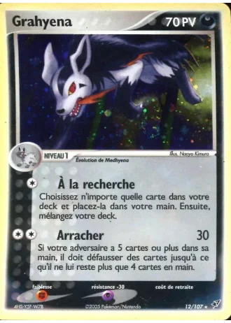 Grahyena #12/107 — EX Deoxys