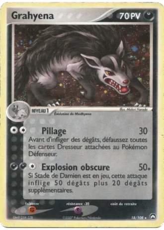 Grahyena #18/108 — EX Gardiens du Pouvoir