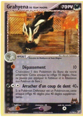 Grahyena de Team Magma #21/95 — EX Team Magma vs Team Aqua
