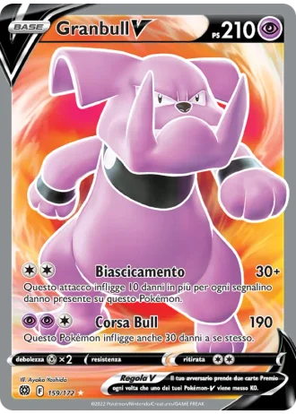 Granbull V #159/172 — Astri Lucenti