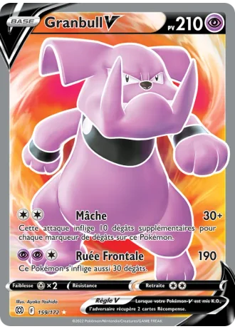Granbull V #159 — Stars Étincelantes