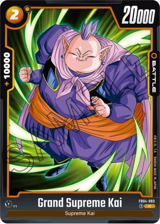 Grand Supreme Kai  FB04-083 — Ultra Limit (FB04)