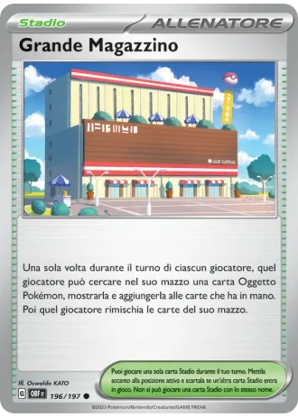 Grande Magazzino #196 — Ossidiana Infuocata