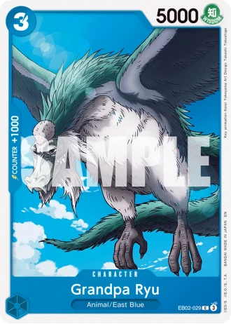 Grandpa Ryu (EB02-029) — Anime 25th Collection (EB02)