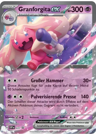 Granforgita ex #031 — Karmesin & Purpur Promos