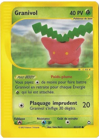 Granivol #83/147 — Aquapolis