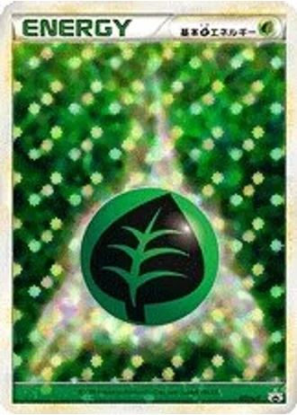 Grass Energy #11/L-P — LEGEND Promos