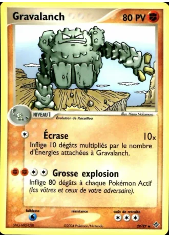 Gravalanch #29/97 — EX Dragon