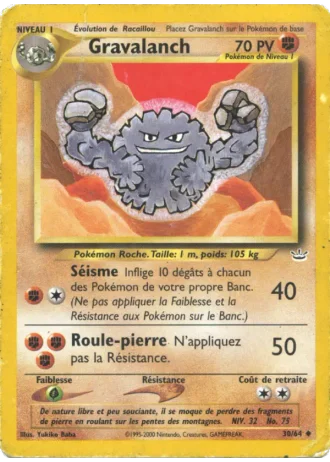 Gravalanch #30/64 — Neo Revelation