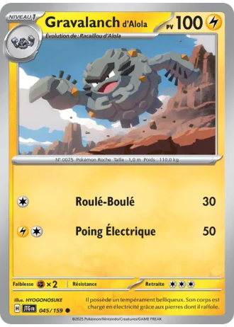 Gravalanch d'Alola #045/159 — Aventures Ensemble