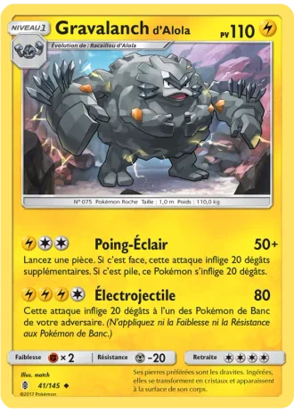 Gravalanch d’Alola #41/145 — Gardiens Ascendants