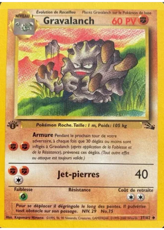 Gravalanch (première édition) #37/62 — Fossile (1ère Édition)