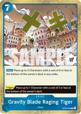 Gravity Blade Raging Tiger (OP06-058) — Wings of the Captain (OP06)