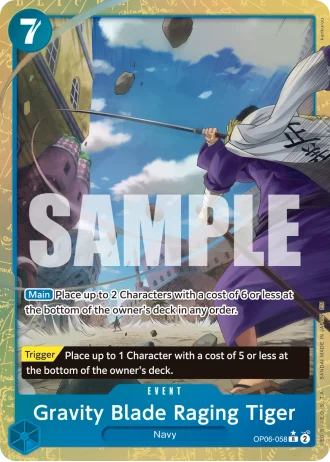 Gravity Blade Raging Tiger (OP06-058) (Alternative Art) — One Piece Card The Best Vol.2(PRB02)