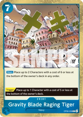 Gravity Blade Raging Tiger (OP06-058) (Reprint) — One Piece Card The Best Vol.2(PRB02)