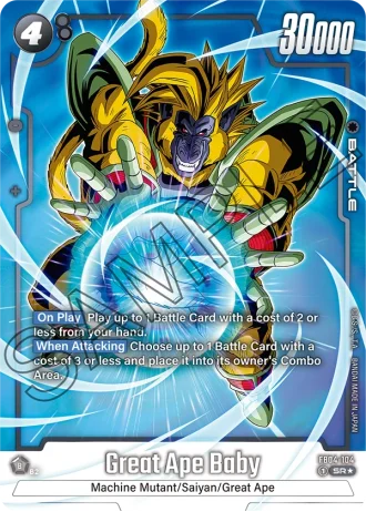Great Ape Baby (Alternative Art) FB04-104 — Ultra Limit (FB04)