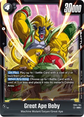 Great Ape Baby FB04-104 — Ultra Limit (FB04)
