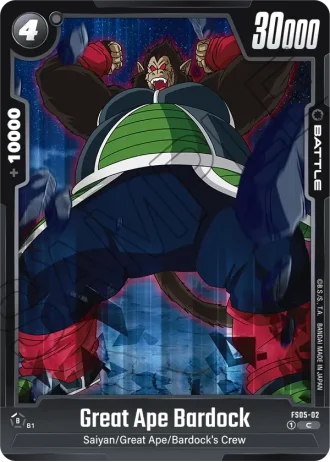 Great Ape Bardock FS05-002 — Bardock (FS05)
