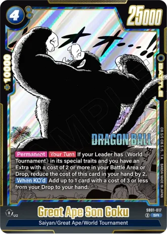 Great Ape Son Goku  SB01-017 — Manga Booster 01 (SB01)