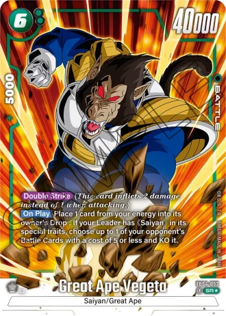 Great Ape Vegeta (Alternative Art) FB04-052 — Ultra Limit (FB04)