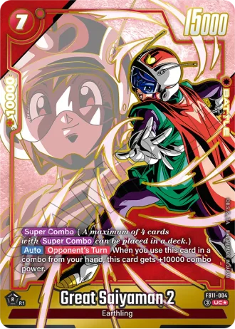 Great Saiyaman 2 (Alternative Art) FB11-004 — Brightness of Hope (FB11)