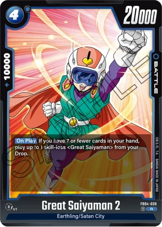 Great Saiyaman 2 FB04-030 — Ultra Limit (FB04)