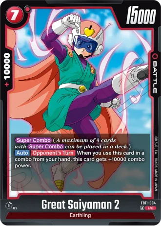 Great Saiyaman 2  FB11-004 — Brightness of Hope (FB11)
