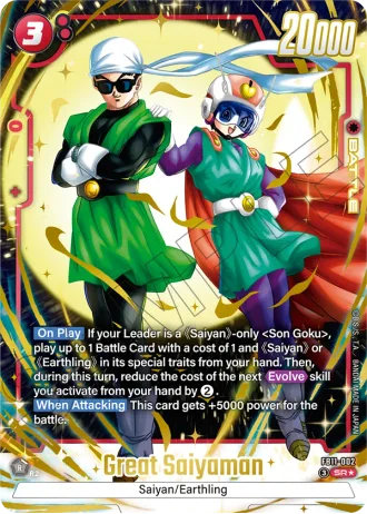 Great Saiyaman (Alternative Art) FB11-002 — Brightness of Hope (FB11)