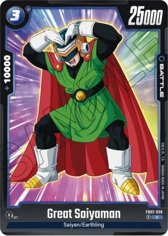 Great Saiyaman  FB02-038 — Blazing Aura (FB02)