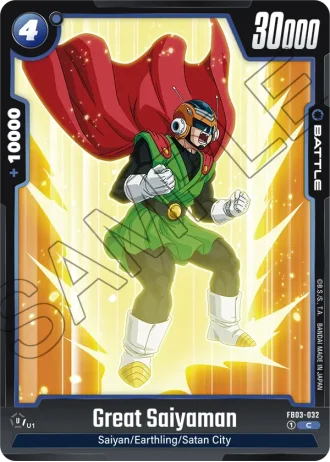 Great Saiyaman FB03-032 — Raging Roar (FB03)