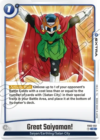 Great Saiyaman! FB03-051 — Raging Roar (FB03)