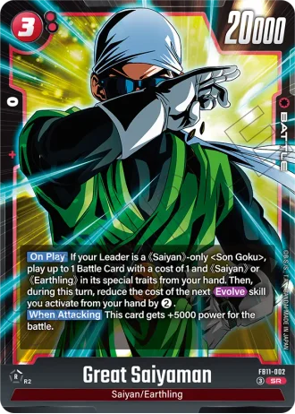 Great Saiyaman FB11-002 — Brightness of Hope (FB11)