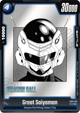 Great Saiyaman SB01-032 — Manga Booster 01 (SB01)