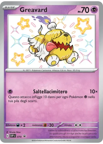 Greavard #070 — Scarlatto e Violetto Promos