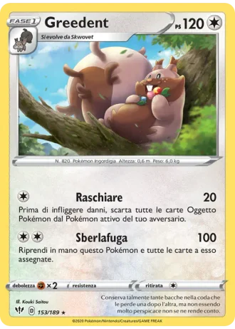 Greedent #153/189 — Fiamme Oscure