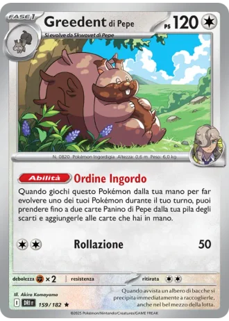 Greedent di Pepe #159/182 — Rivali Predestinati