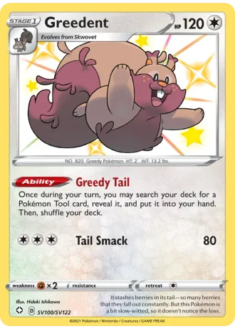 Greedent SV100/122 — Shiny Vault (Shining Fates)