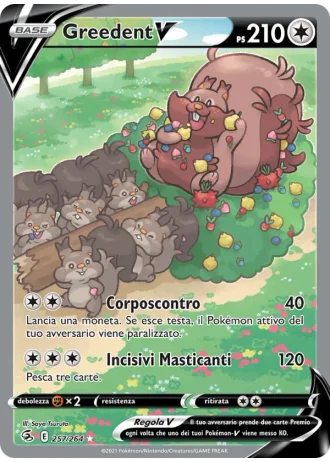 Greedent V #257 — Colpo Fusione