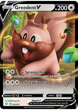 Greedent V #53/72 — Destino Splendente