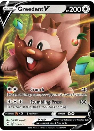 Greedent V #53/72 — Shining Fates