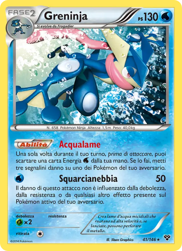 Greninja #41 — XY