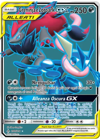 Greninja e Zoroark GX #200/214 — Legami Inossidabili