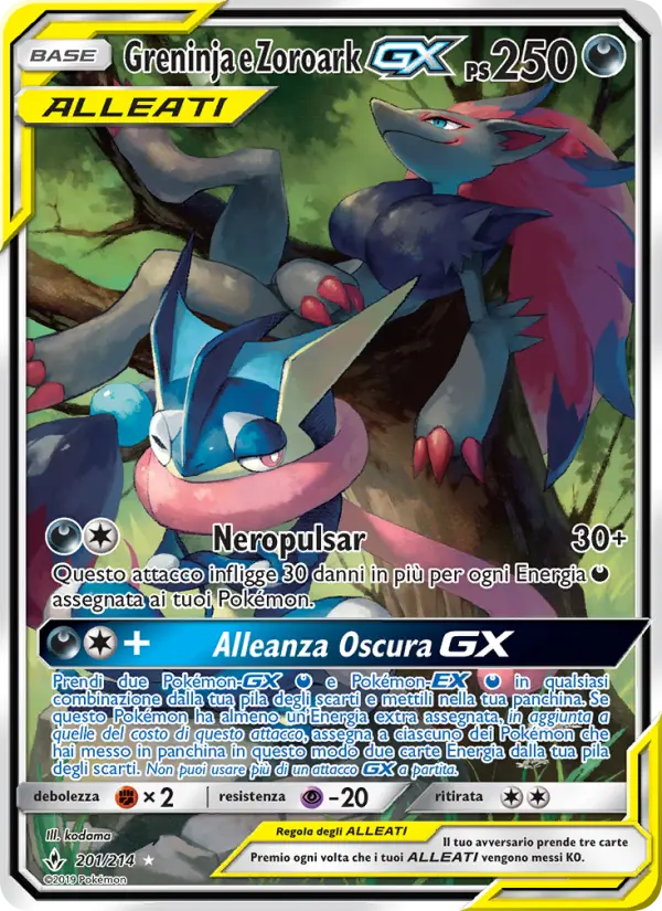 Greninja e Zoroark GX #201 — Legami Inossidabili